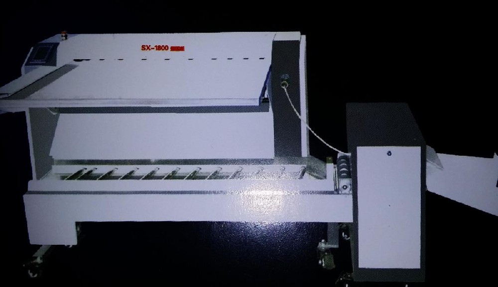 苏星 SX-1800全自动叠图机